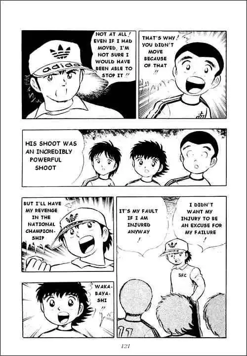 Captain Tsubasa Chapter 10 33